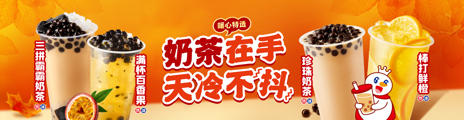 电脑版幻灯片1