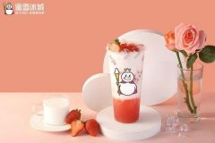 蜜雪冰城为什么能够开到哪里火到哪里